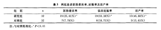 微信图片_20201109194124.jpg