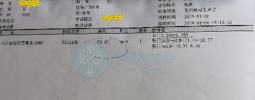 33岁，「转战」三代试管的江姐