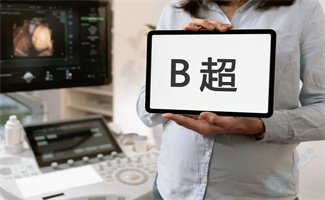 B超看得到卵泡却无法排卵，原来是被“锁”住了！