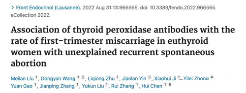 五种生育力下降与同一沉默杀手有关，但治不治存巨大争议？