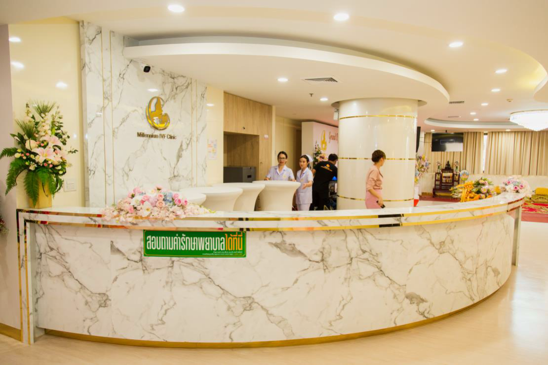 泰国千禧生殖中心Millennium Reproductive Center