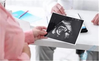 各位试管孕妈妈，这份胎心监护报告一定要看懂！